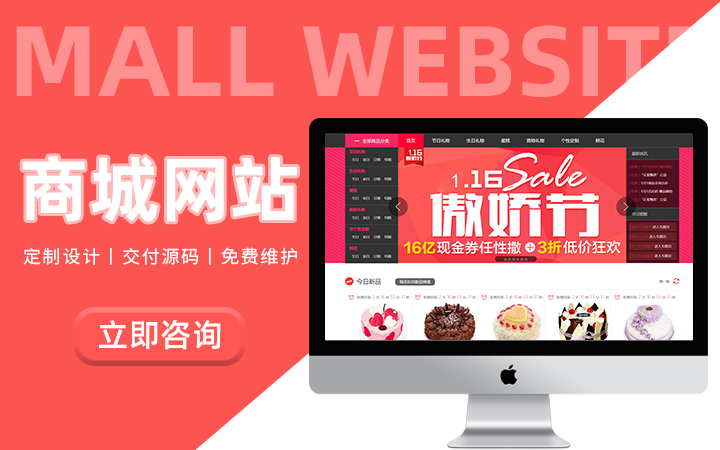 宇客网络科技